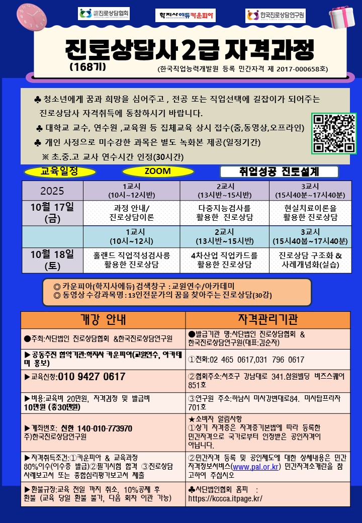 /user/d/dreamseum/editor/2509/4d4465970922cfd88f9762e3cd9591e4_1757380409_9442.jpg 이미지크게보기