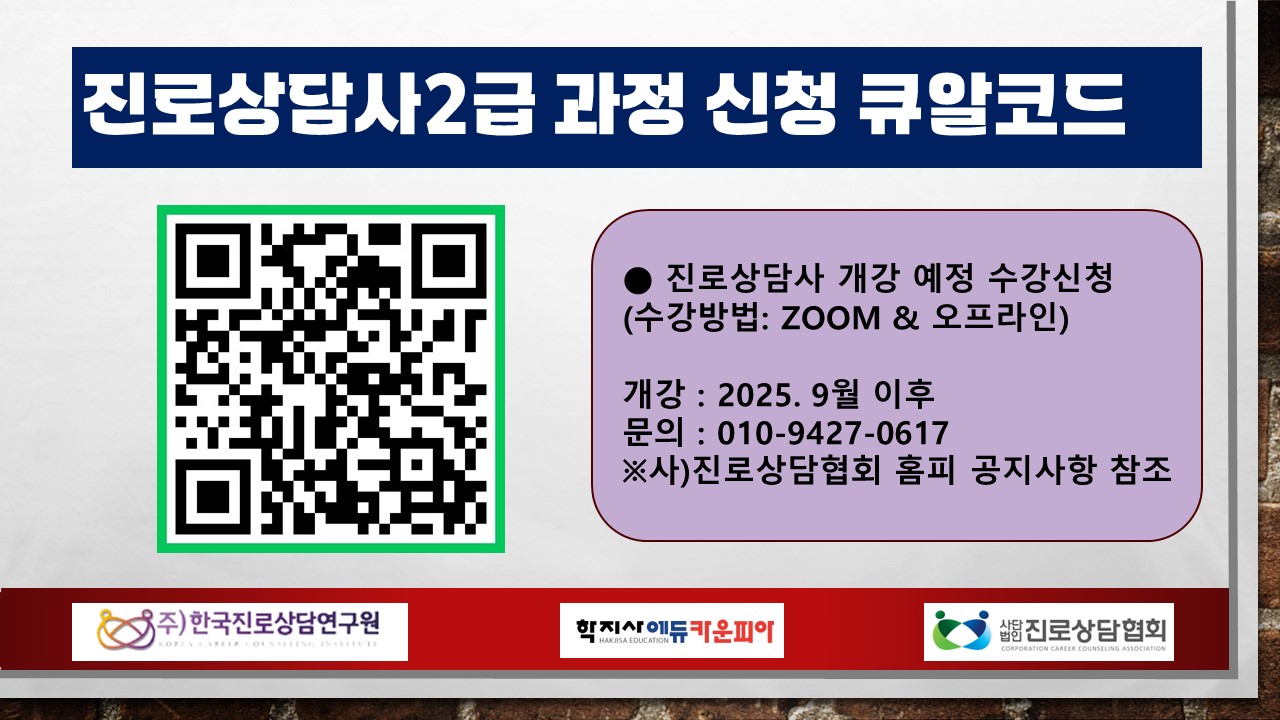 /user/d/dreamseum/editor/2509/83bcb13c44a17aa6b6fd3fc73753bd0b_1756706693_9924.jpg 이미지크게보기