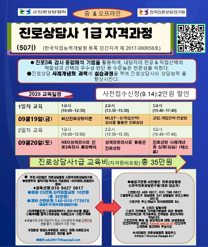 /user/d/dreamseum/editor/2509/8ba5e3ff81e8303549db4254ec6593e1_1757308419_2621.jpg 이미지크게보기