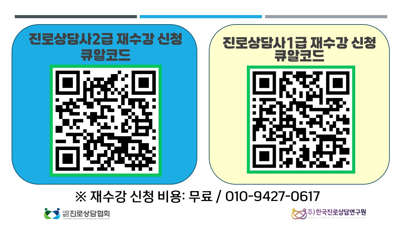 /user/d/dreamseum/editor/2509/9388d893e52460af388db232111b094d_1756709380_1532.jpg 이미지크게보기