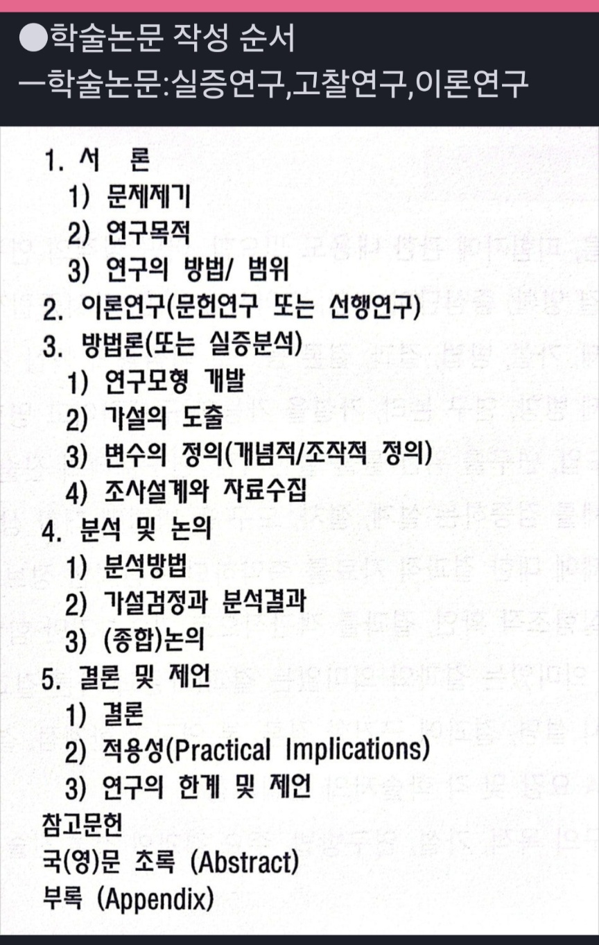 /user/d/dreamseum/editor/2509/e7dbd896fea0d4bc3d7f8fed00af8d05_1757471911_1438.jpg 이미지크게보기