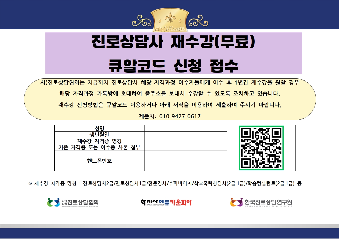 /user/d/dreamseum/editor/2510/2eff660fe9583bc48fcbc541f9c67c88_1761615889_3116.jpg 이미지크게보기