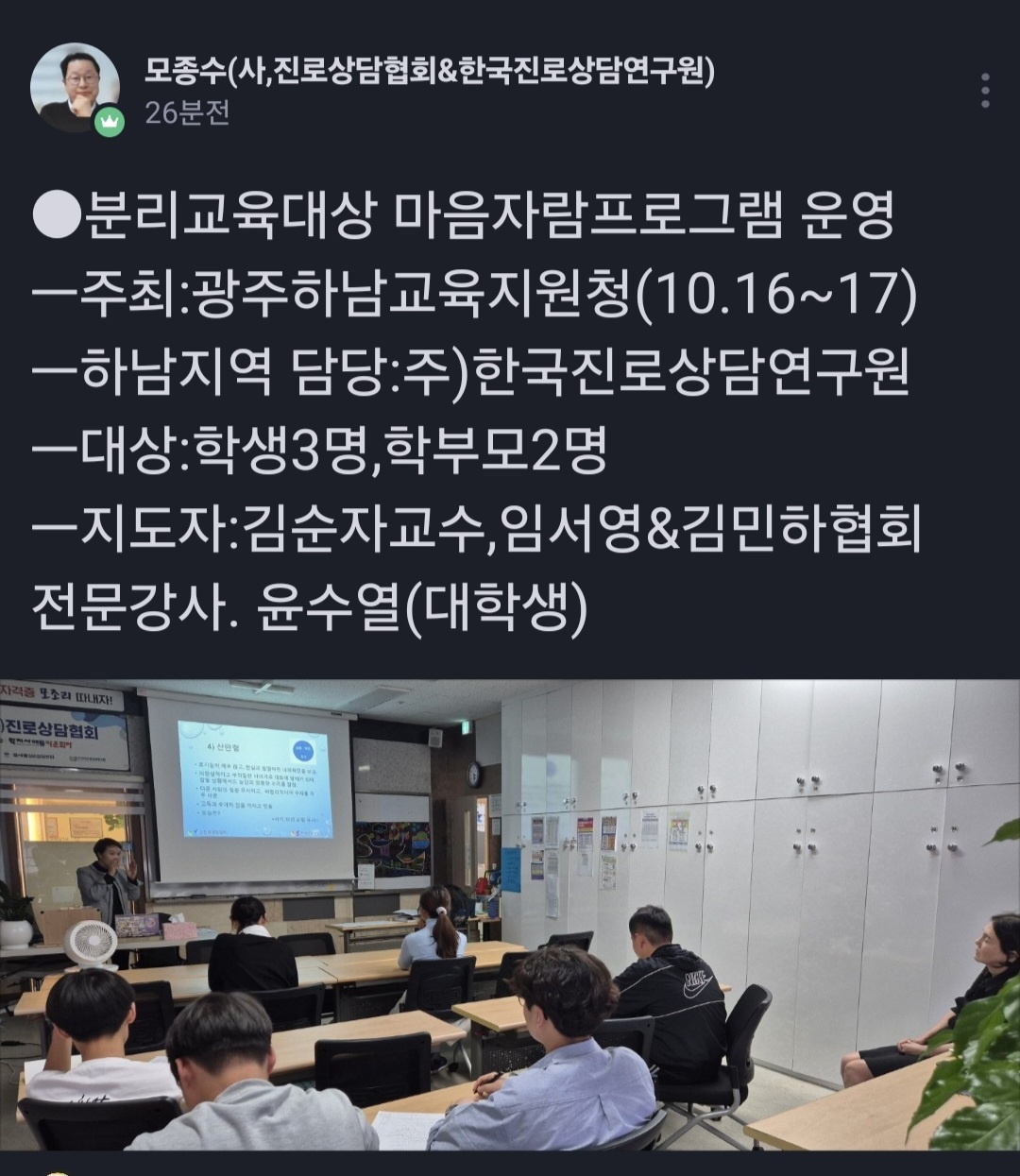 /user/d/dreamseum/editor/2510/306430455fbc0fada14b5b77b4df88b4_1760685981_1812.jpg 이미지크게보기