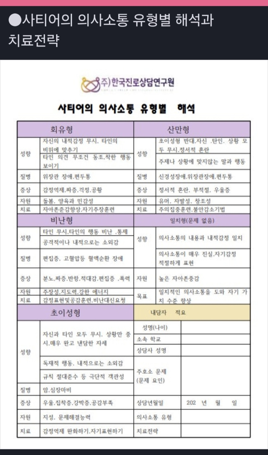 /user/d/dreamseum/editor/2510/625b88eecf8112fddcce514df536e4a1_1760184650_1005.jpg 이미지크게보기