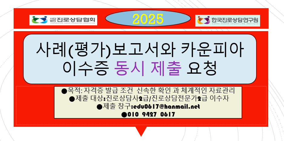 /user/d/dreamseum/editor/2510/8415be6605e1b4c2fbb6142c7ec751c3_1760252250_1794.png 이미지크게보기