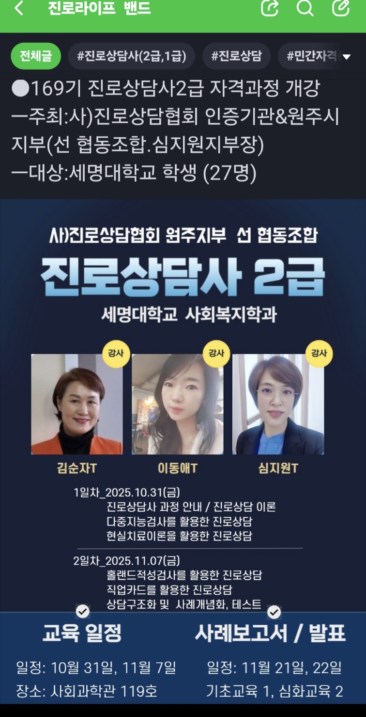 /user/d/dreamseum/editor/2510/b9c52218e89e735dcac426c67433303e_1759393413_6257.jpg 이미지크게보기