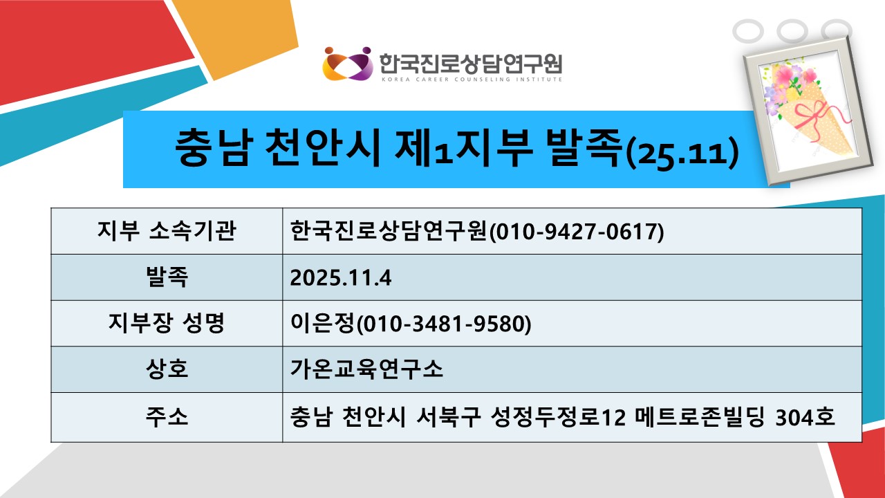 /user/d/dreamseum/editor/2511/2594a216a9e56939f3e93fe4abdd9787_1762392392_4974.jpg 이미지크게보기