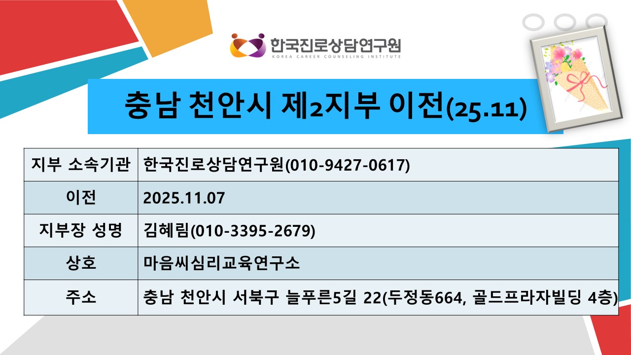 /user/d/dreamseum/editor/2511/26acfc7f40c1a70f6c8441e080392176_1762825867_5592.jpg 이미지크게보기