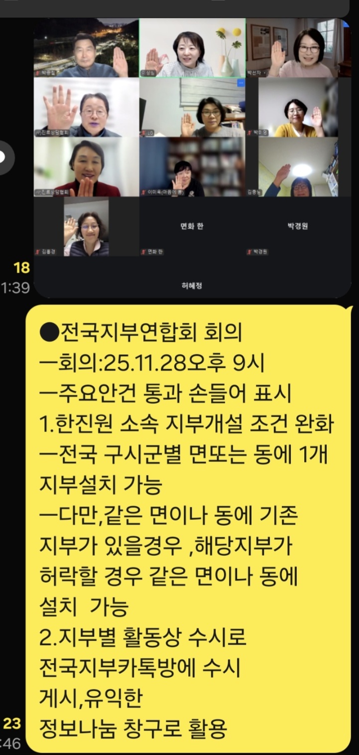 /user/d/dreamseum/editor/2512/86ced328d87efd9912393b73068b7a16_1764581387_3305.jpg 이미지크게보기