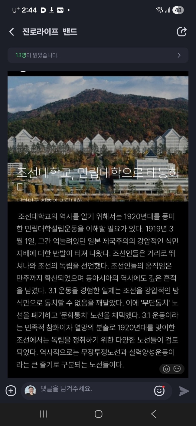 /user/d/dreamseum/editor/2601/7313e0ace817467489ca7ab337ad37c2_1769062801_7031.jpg 이미지크게보기