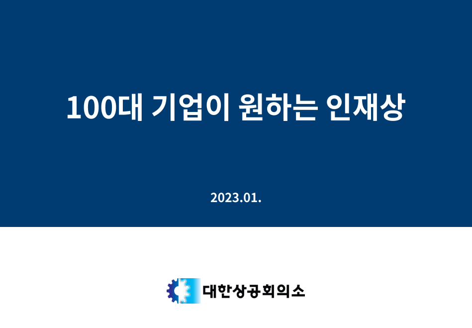 /user/d/dreamseum/editor/2602/caca241a9f4557193a1dd707a9154edb_1771638119_5098.png 이미지크게보기