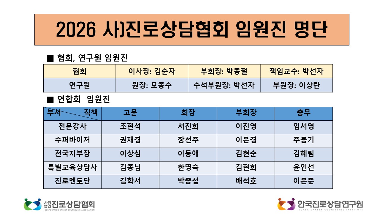 /user/d/dreamseum/editor/2602/e6495662cbb65a784a4e86bd6cac1523_1772099325_1744.jpg 이미지크게보기