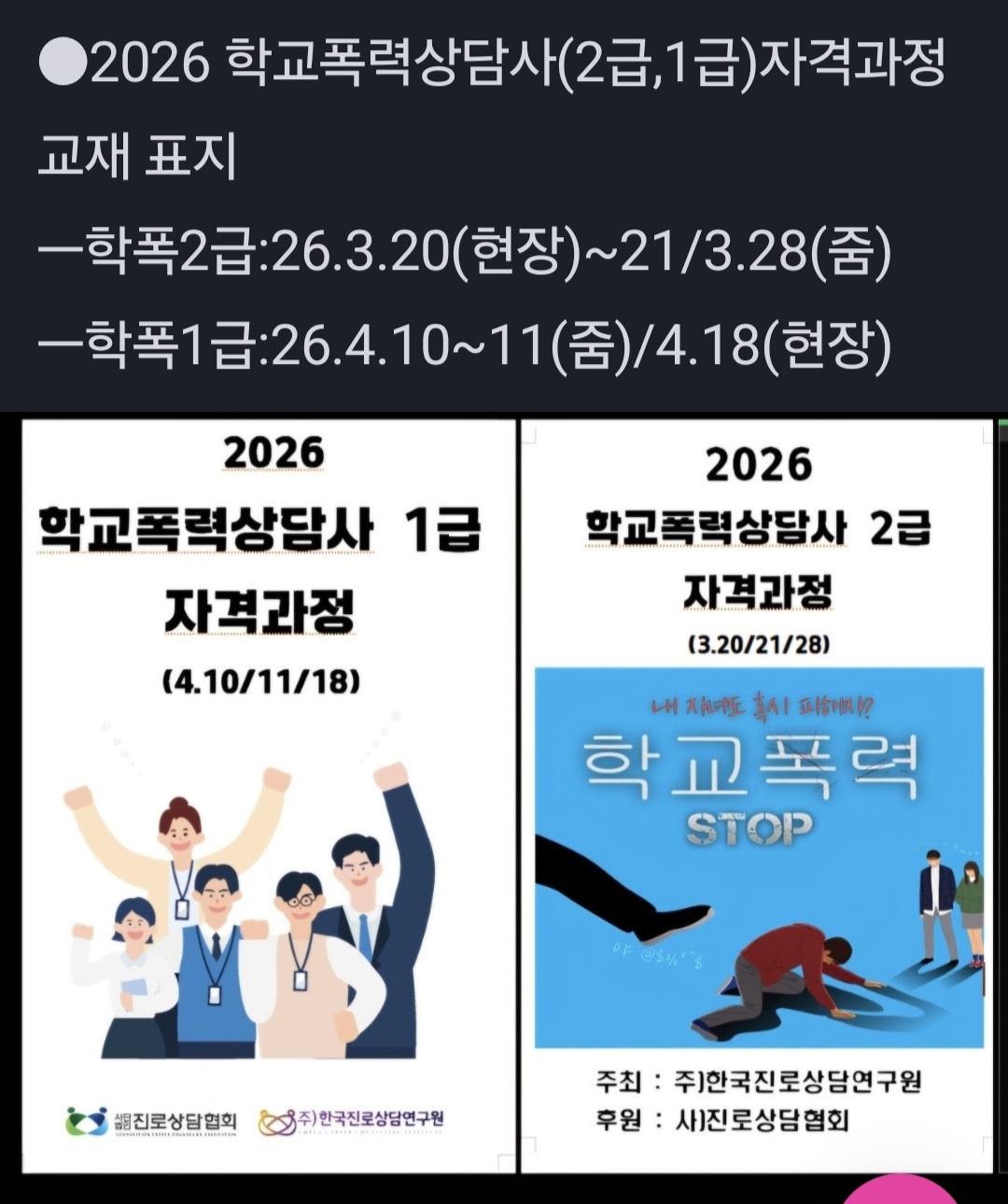 /user/d/dreamseum/editor/2603/32bdf0a29d3bd82d8ec53d3bf321eeab_1772344736_9931.jpg 이미지크게보기