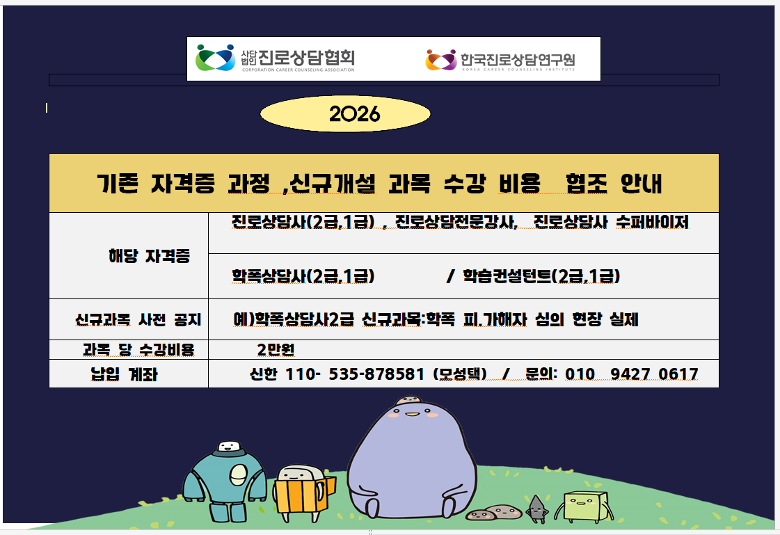 /user/d/dreamseum/editor/2603/3a263b783662b90b088b610b19f7735c_1773034212_4538.png 이미지크게보기