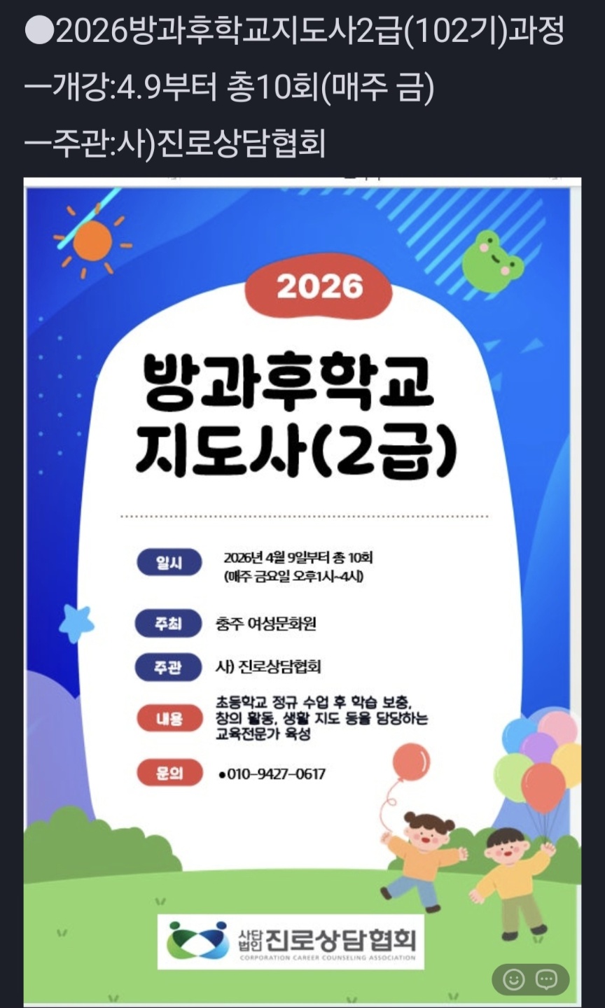 /user/d/dreamseum/editor/2603/62da175c6ae76bcb81494c5871da011a_1773897071_2431.jpg 이미지크게보기