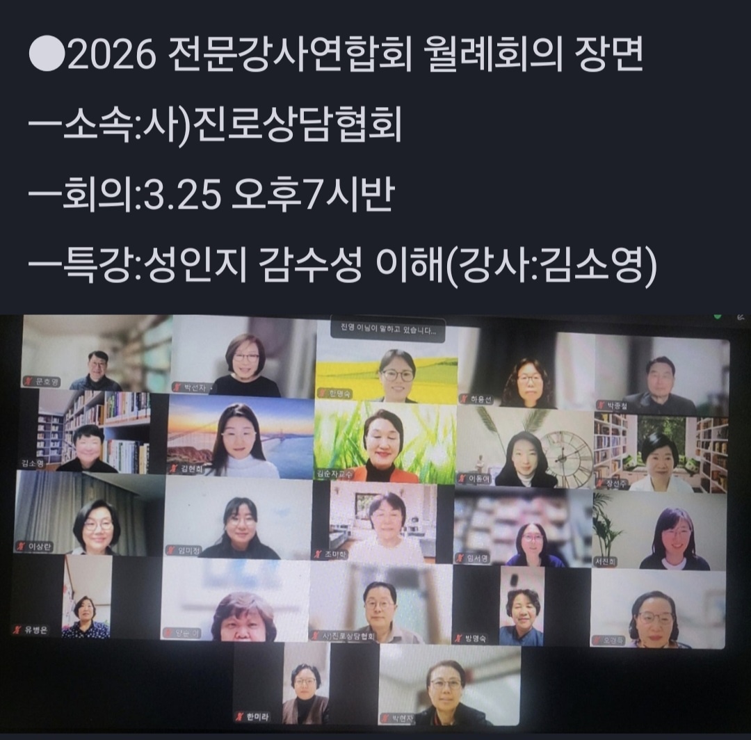 /user/d/dreamseum/editor/2603/c495cb16590d09f67a783185a85020fa_1774533357_2367.jpg 이미지크게보기