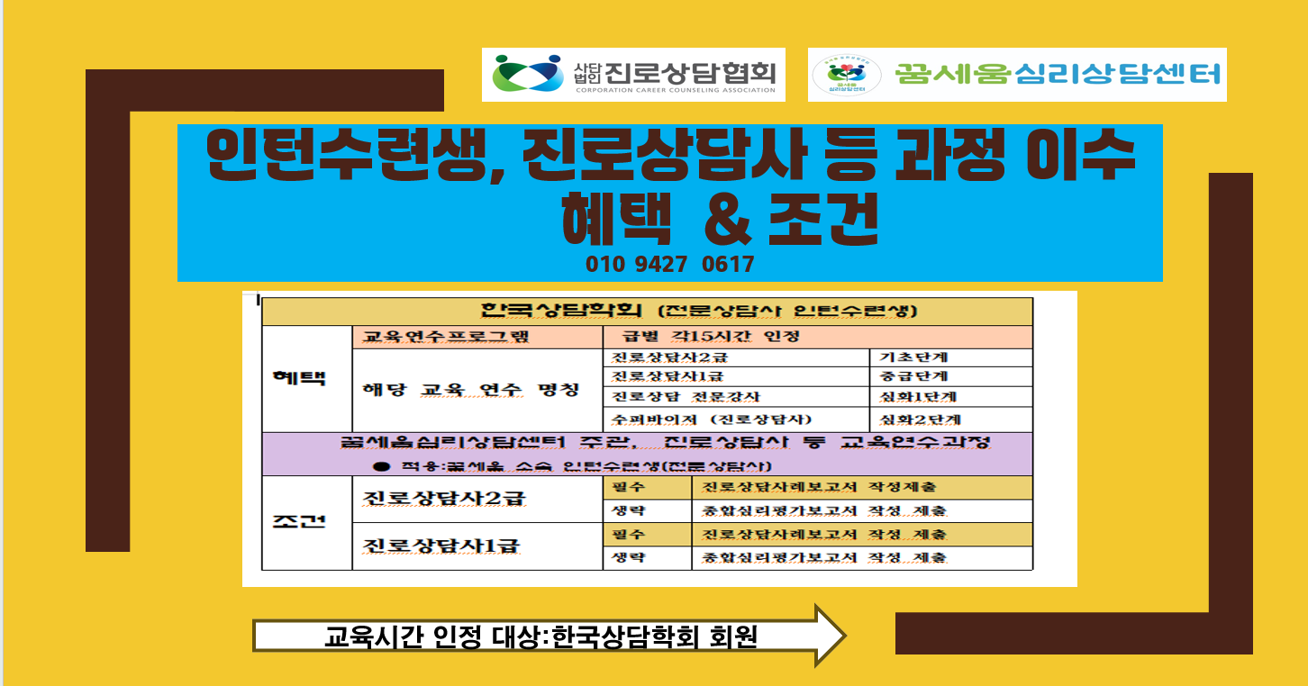 /user/d/dreamseum/editor/2605/7b30b3366f44123dbdf20f56700155fb_1778572287_8354.png 이미지크게보기