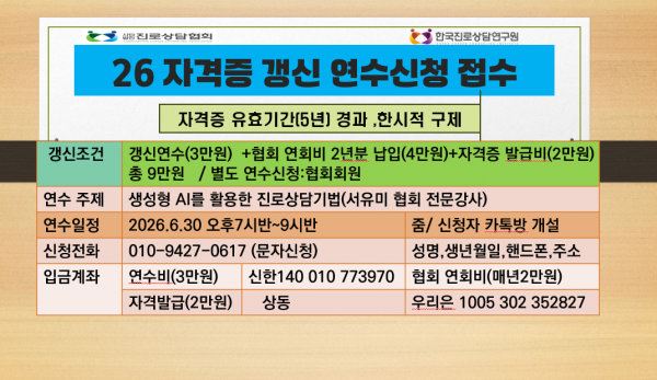 thumb9b3c08897feb54f707880e07aabd1ebe_1781601773_9707.png