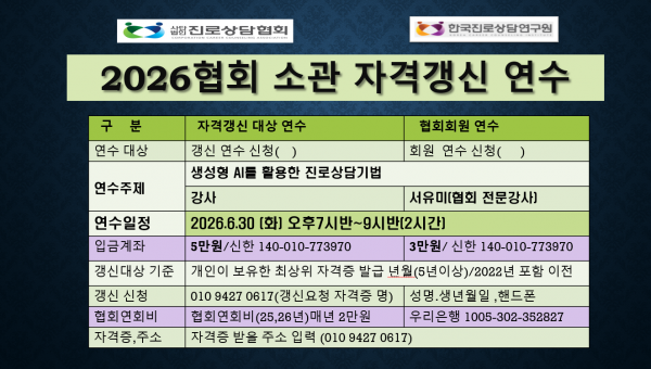 thumbfb94e25253700bf2bc50a09c82f176d7_1781435942_2189.png