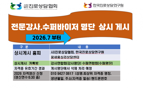 thumbfbcc04f5a4ce882327d3c22da13eb1b1_1781766310_6879.png