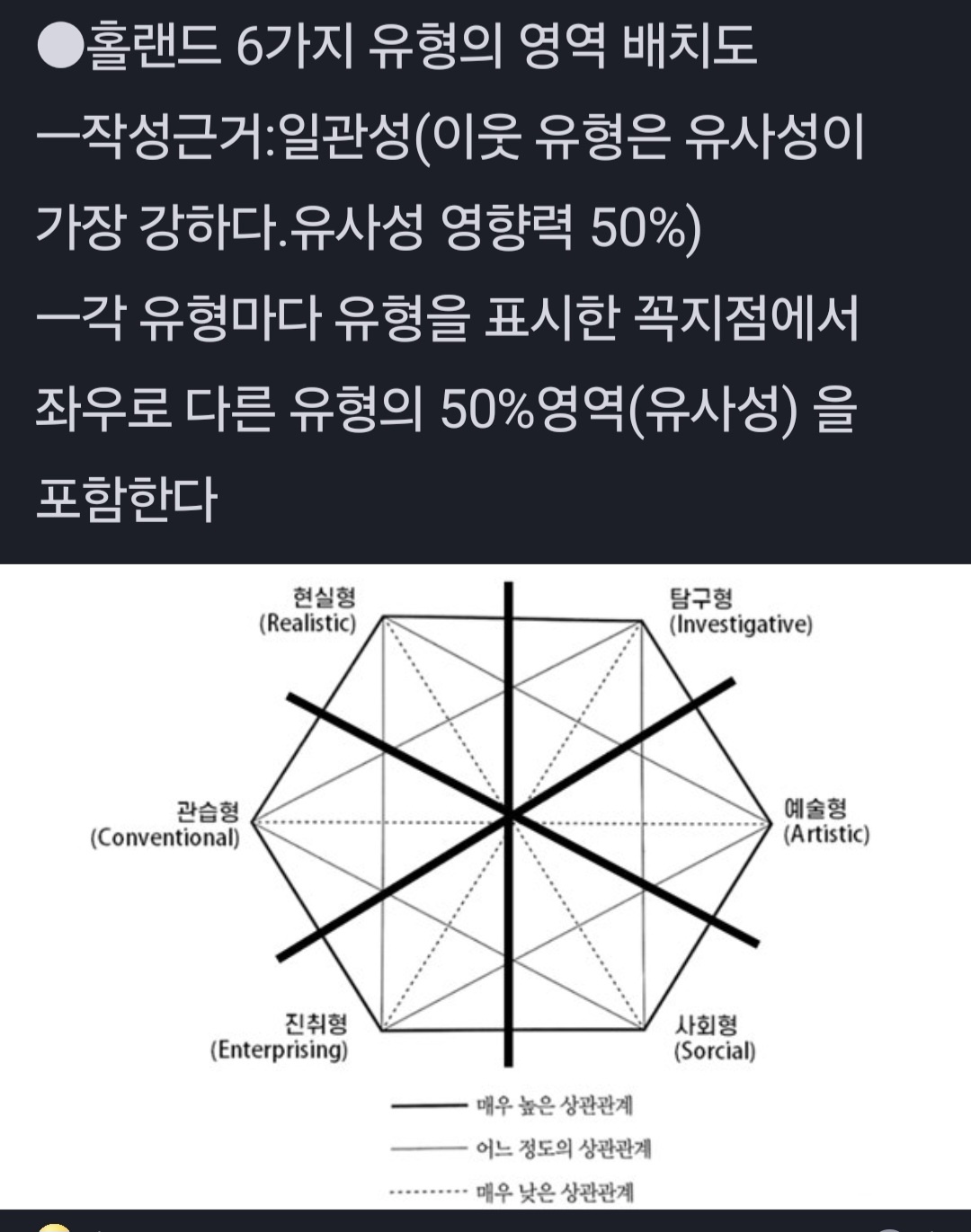 /user/d/dreamseum/editor/2607/2f07685e379c3b44b64b664bbe87791e_1784684470_6209.jpg 이미지크게보기