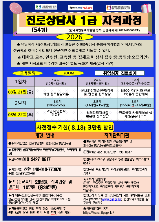adf6f29ee16ef272d0fa0f7963e54f9f_1785027883_017.png