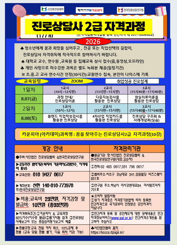 f1d728ef1cd457af599a0b7162f1cd6a_1782972639_6394.png
