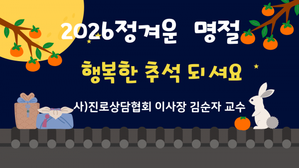 thumb7f2a35bc798b232b18ab5555603610b1_1790141393_1426.png