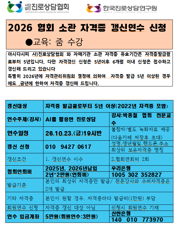 /user/d/dreamseum/editor/2610/47705c4a57bfc13b7d9ff7afedd33191_1791190708_0054.png 이미지크게보기