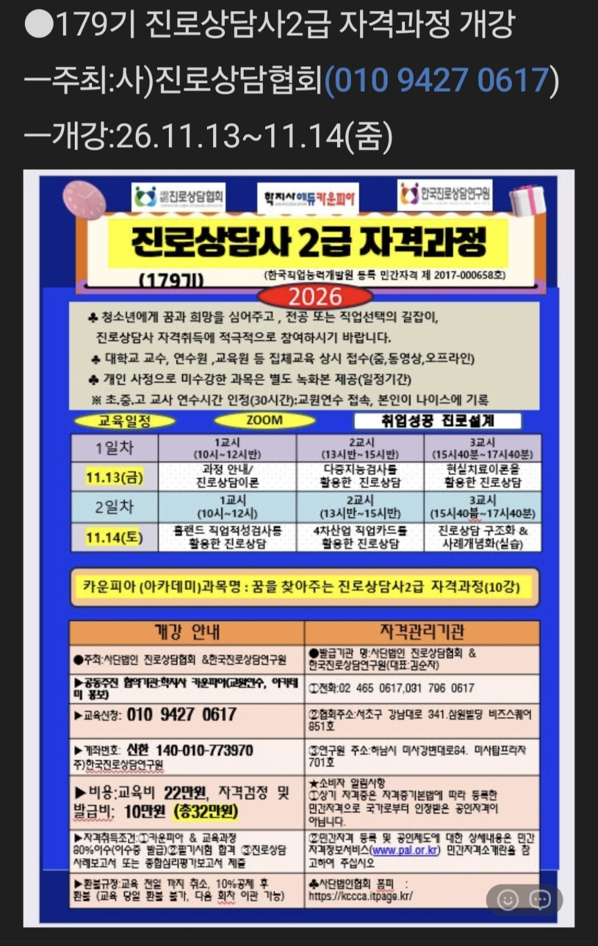/user/d/dreamseum/editor/2610/a2b9ca909c1ee61e00c486893f779a87_1791004104_4362.jpg 이미지크게보기